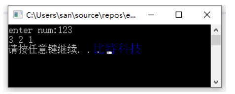 C语言程序设计第五版习题答案