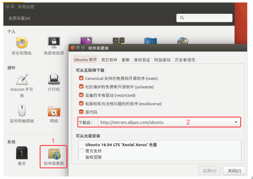[外链图片转存失败,源站可能有防盗链机制,建议将图片保存下来直接上传(img-siCepdEd-1618020544477)(img/1617893296807.png)]