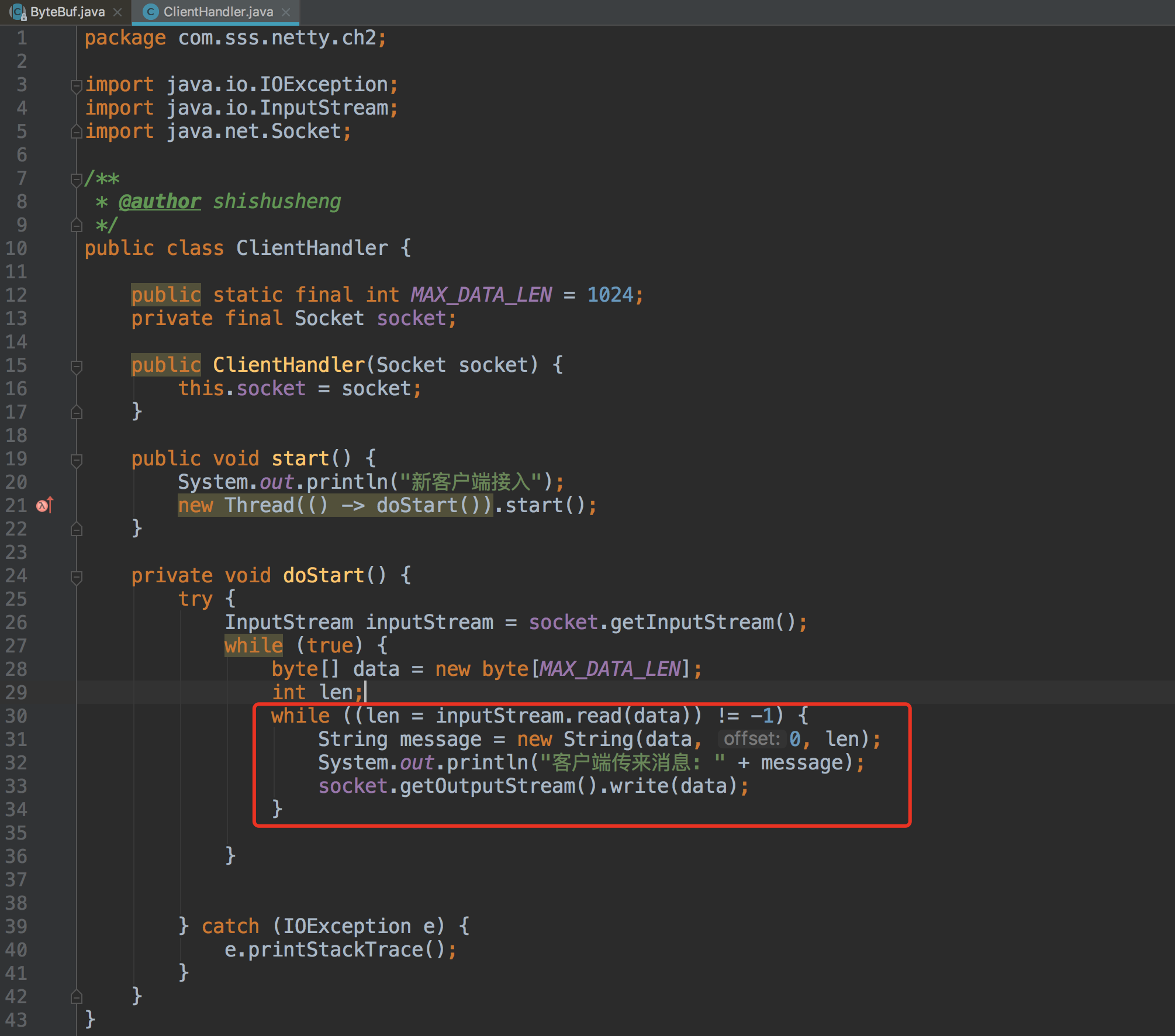 小样例中对应内容,实际非常复杂