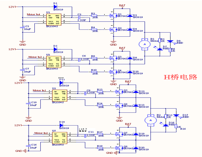 ▲ 图 3.5 H桥驱动电路原理图