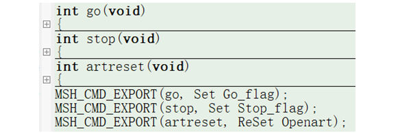 ▲ 图7.5向MSH导出命令