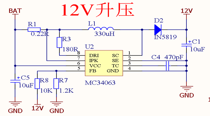 ▲ 图 3.4 12V升压原理图