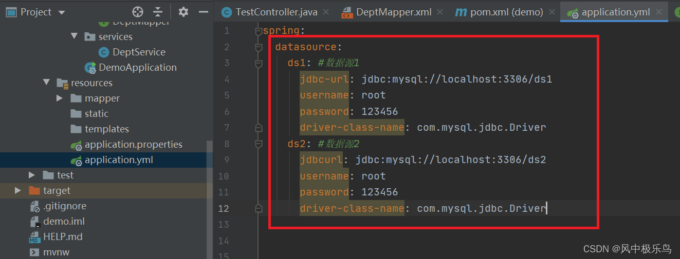在这里插入图片描述