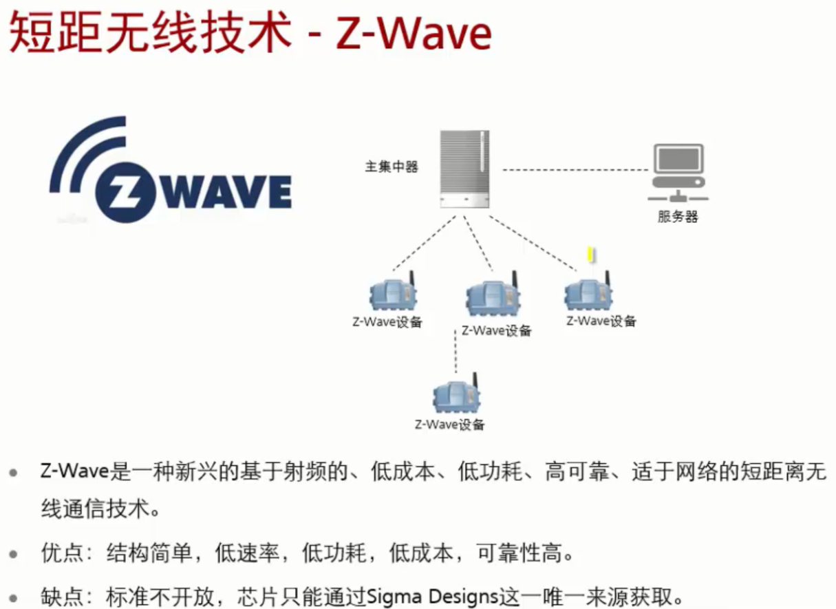 image-20200504131517502