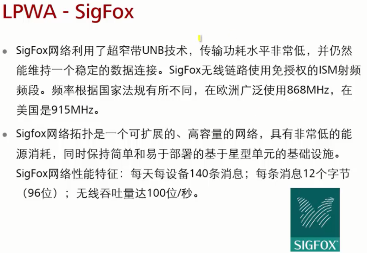 image-20200504131554392