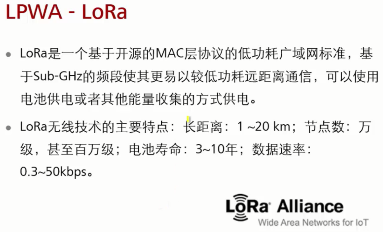 image-20200504131619789