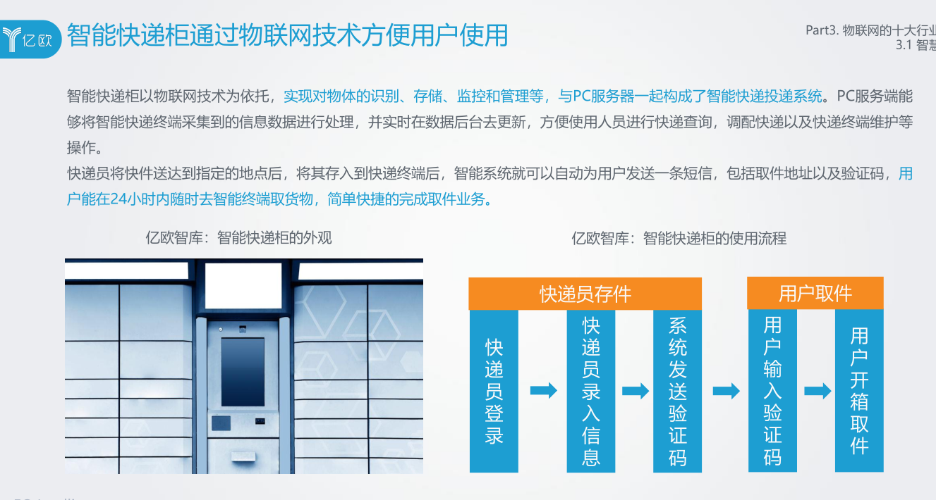 image-20200504131853082