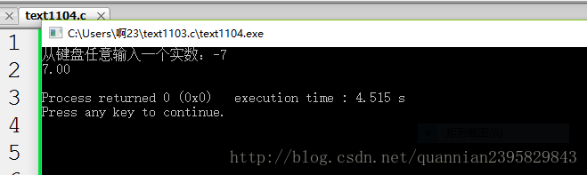 这里写图片描述