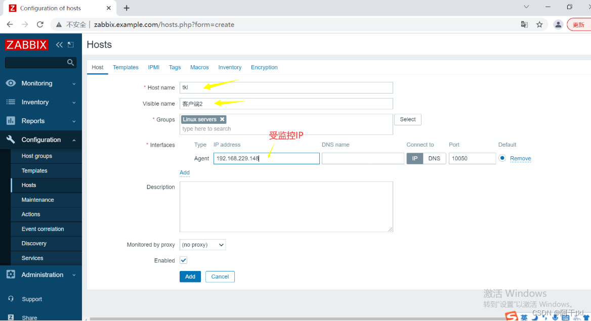 [外链图片转存失败,源站可能有防盗链机制,建议将图片保存下来直接上传(img-V9iBOEwz-1662081181014)(D:/Markdown/%E5%8D%9A%E5%AE%A2/%E7%A0%B4%E8%A7%A3%E5%AF%86%E7%A0%81/1662075255525.png)]