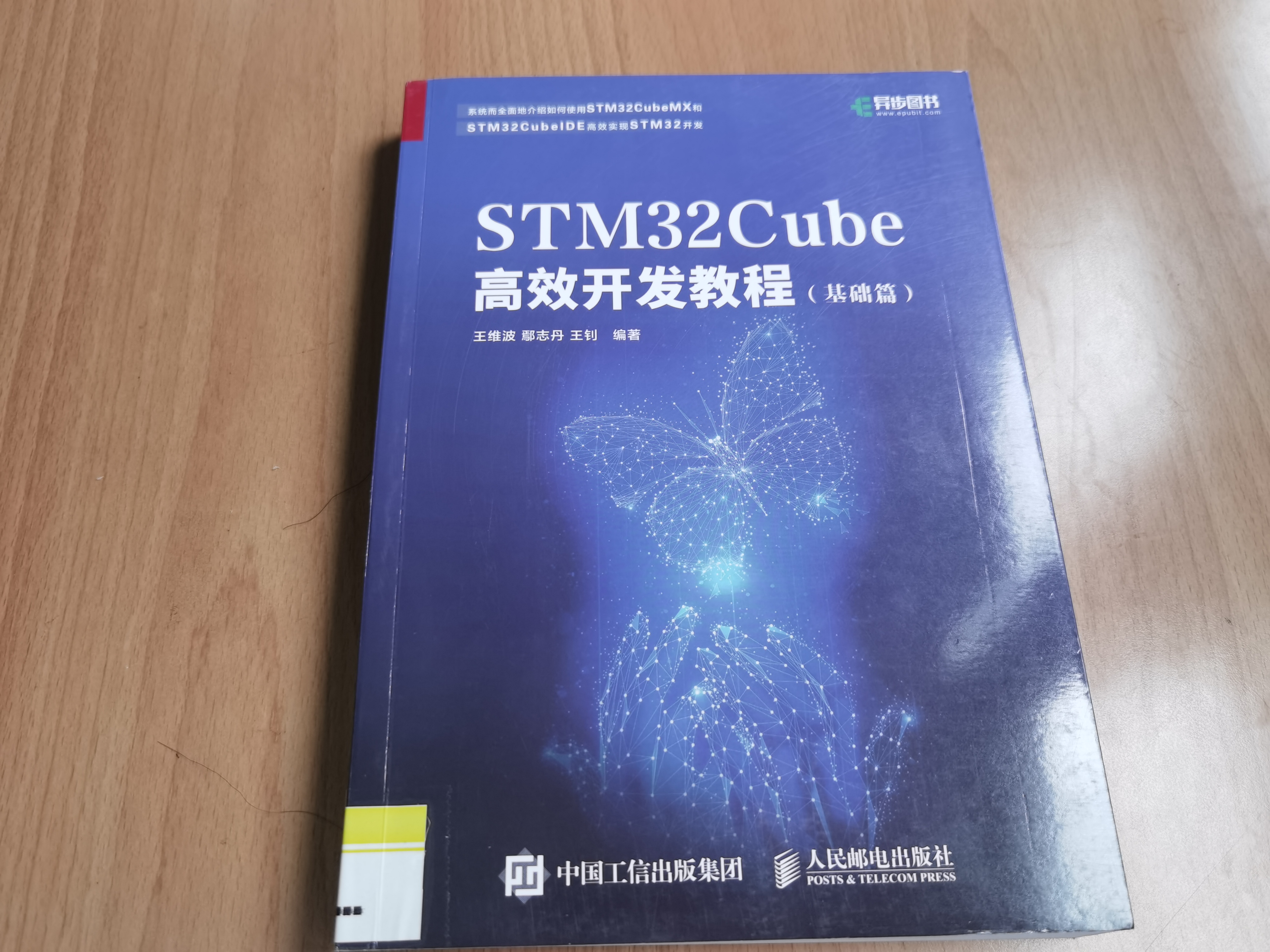 watermark,type_d3F5LXplbmhlaQ,shadow_50,text_Q1NETiBA5Y2K6YeN56ev5YiG,size_20,color_FFFFFF,t_70,g_se,x_16