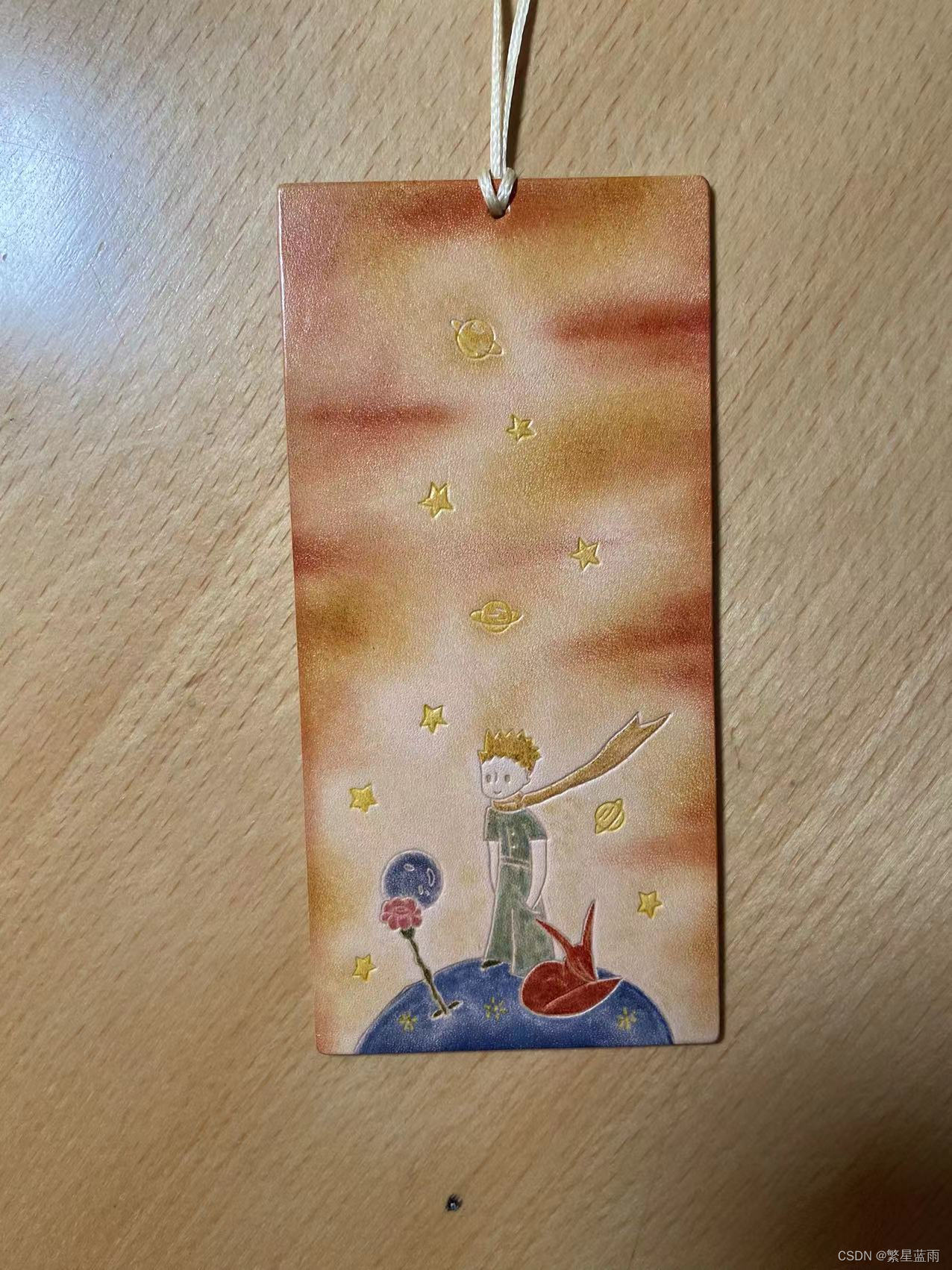 请添加图片描述