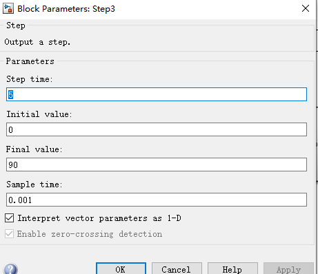 阶跃信号的数值