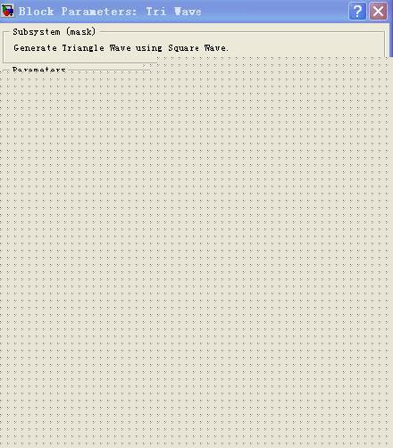 [转载]Simulink产生三角波的三种方法