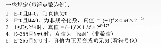 image-20211221214513963