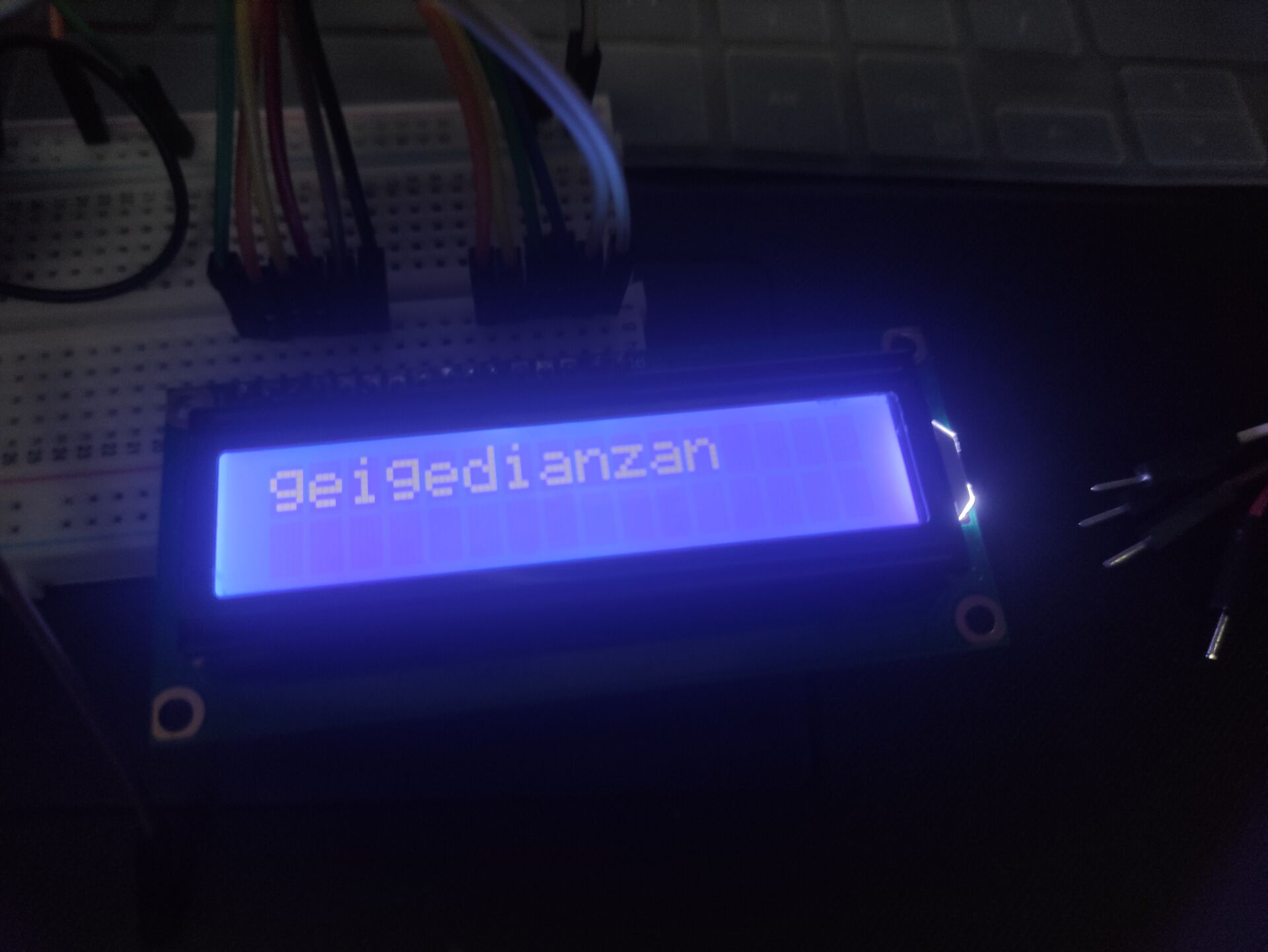 watermark,type_d3F5LXplbmhlaQ,shadow_50,text_Q1NETiBA5L6d54K5X0RX,size_20,color_FFFFFF,t_70,g_se,x_16