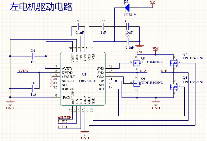 ▲ 图4.9 驱动电路原理图