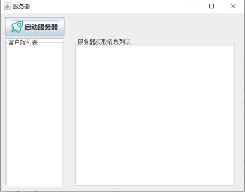 [外链图片转存失败,源站可能有防盗链机制,建议将图片保存下来直接上传(img-dn9lFJNd-1592821236730)(file:///C:UsersDanielAppDataLocalTempksohtml19216wps4.jpg)]