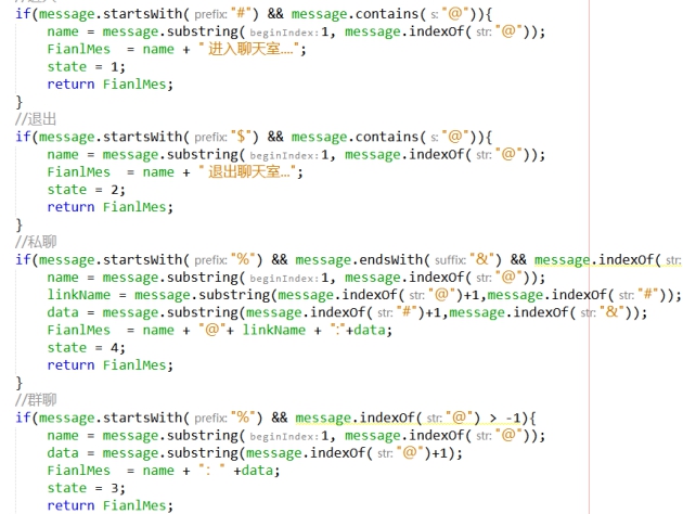 [外链图片转存失败,源站可能有防盗链机制,建议将图片保存下来直接上传(img-7GtdfluP-1592821236743)(file:///C:UsersDanielAppDataLocalTempksohtml19216wps6.jpg)]