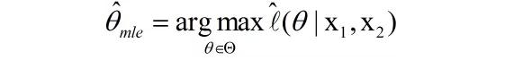 [外链图片转存失败,源站可能有防盗链机制,建议将图片保存下来直接上传(img-Fn0LUwQX-1616457272279)(attachment:image.png)]最大似然估计的公式