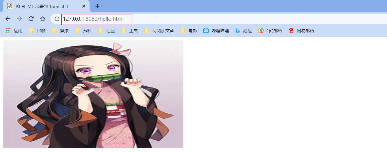 image-20220308004556839