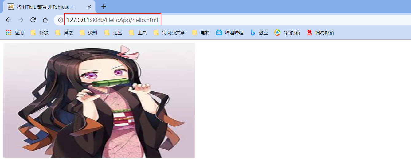 image-20220308010153749