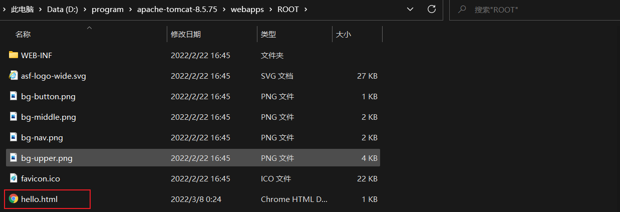 image-20220308002829005