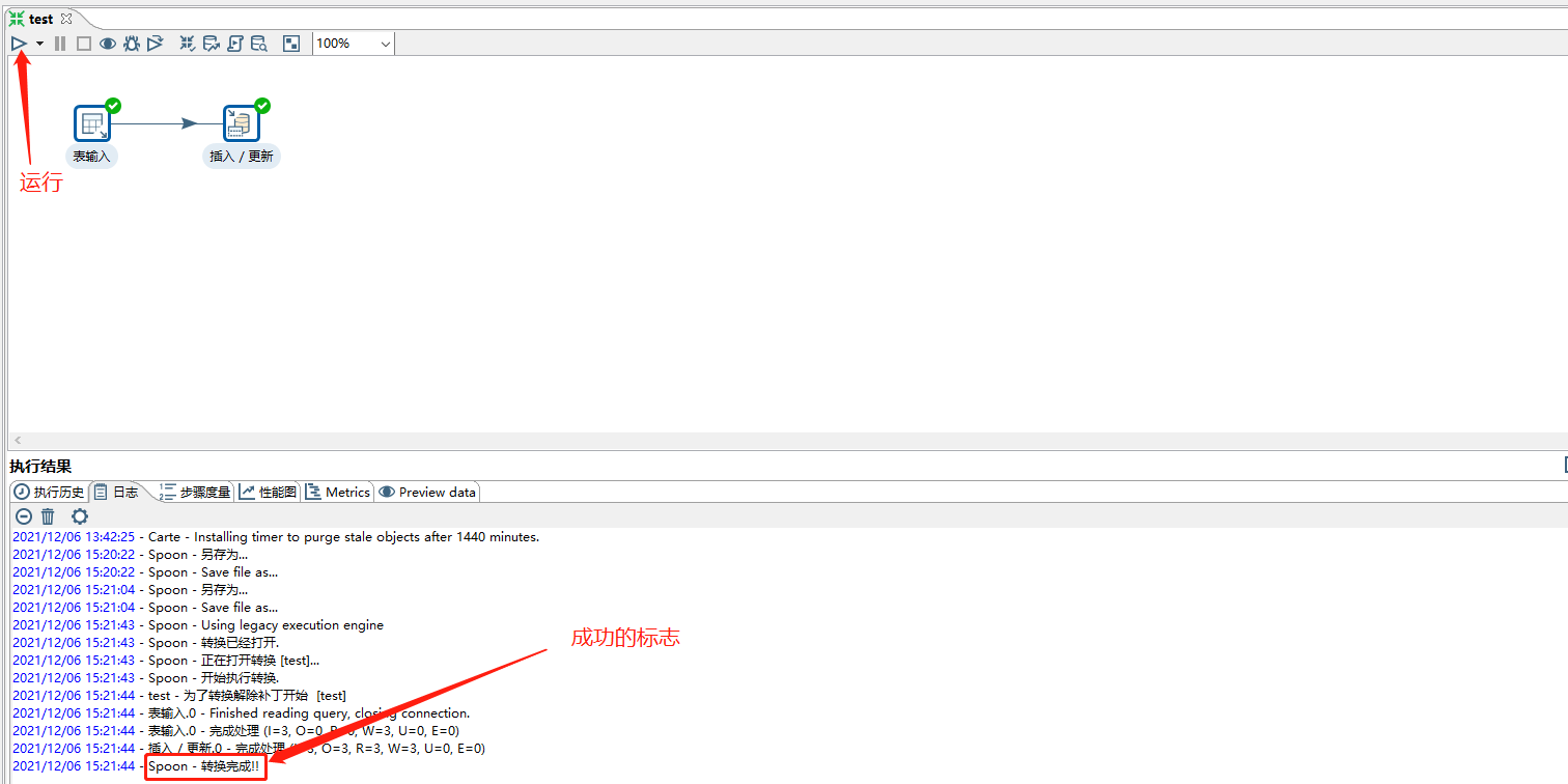 请添加图片描述