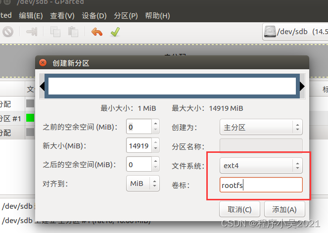 [外链图片转存失败,源站可能有防盗链机制,建议将图片保存下来直接上传(img-0F32fFk5-1671702397494)(C:UserswlhAppDataRoamingTyporatypora-user-imagesimage-20221222150922804.png)]