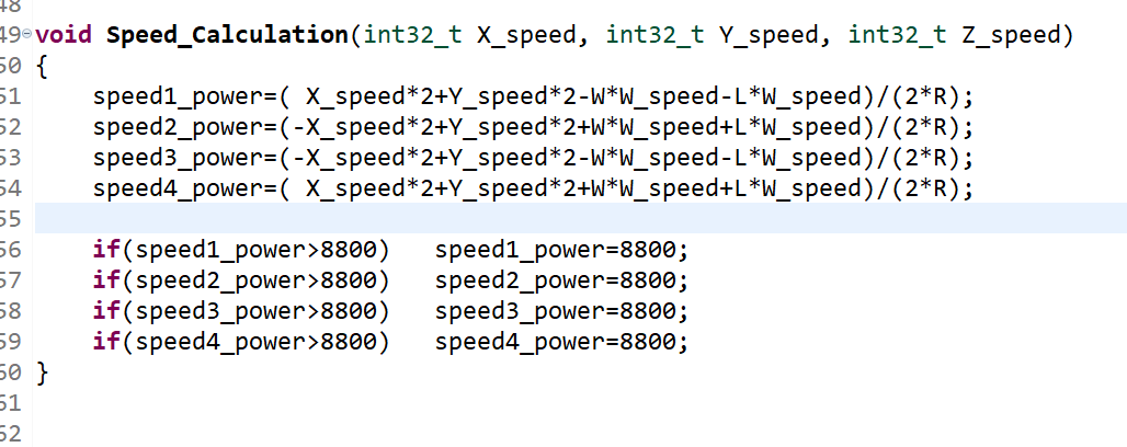 速度解算（简化前）