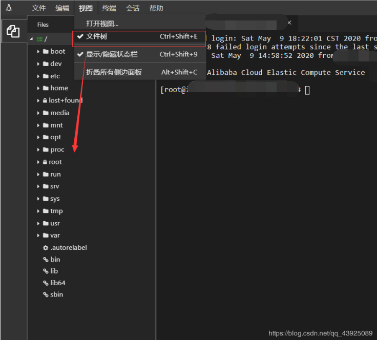 在这里插入图片描述