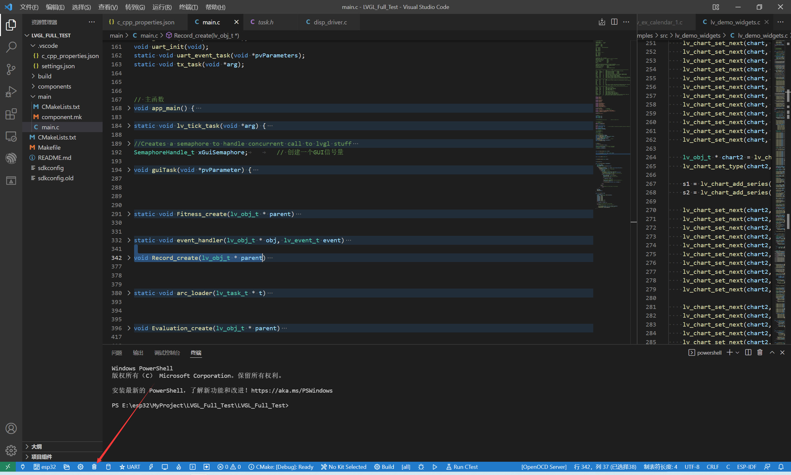 在这里插入图片描述