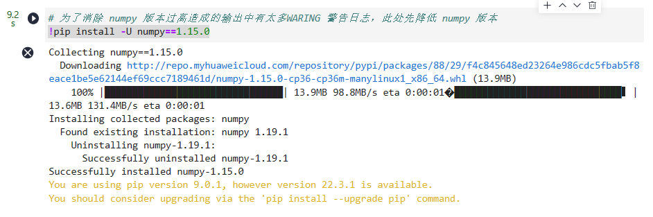 image-20221226183624191