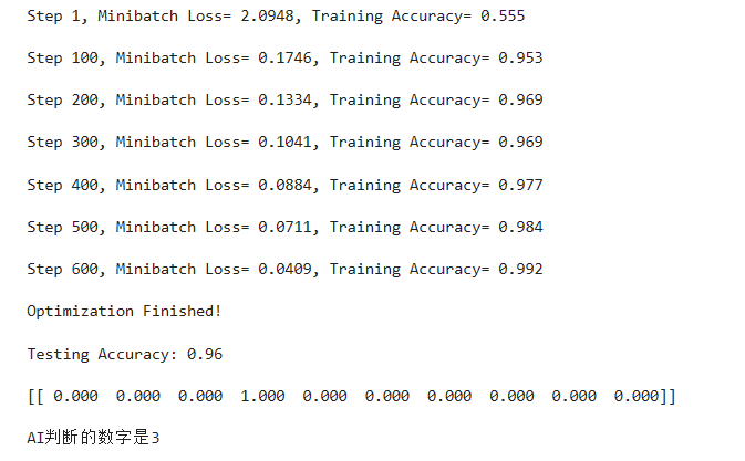 image-20221226185234379