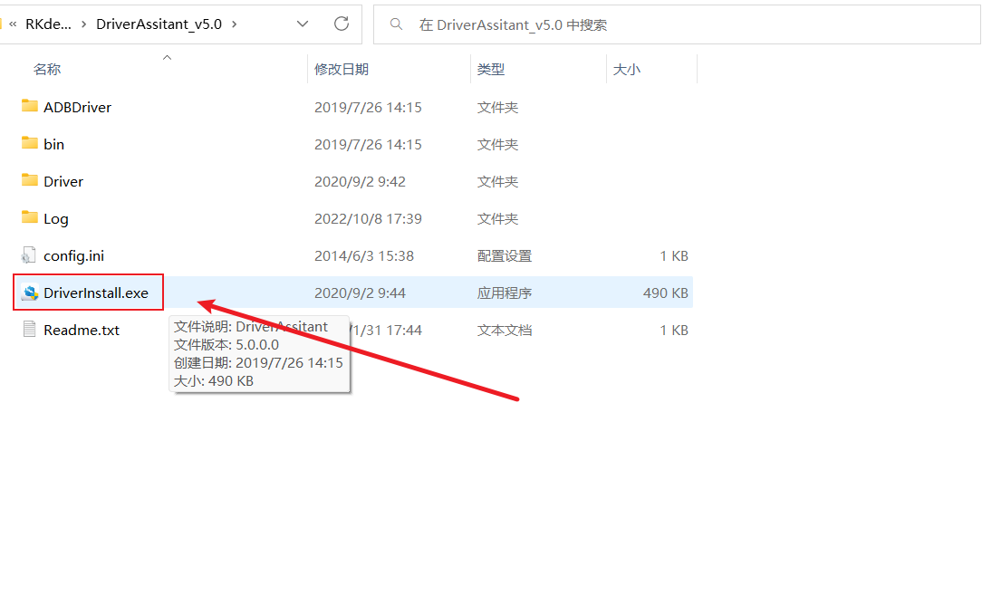 image-20221008212016884