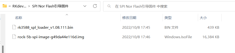 image-20221008212225961