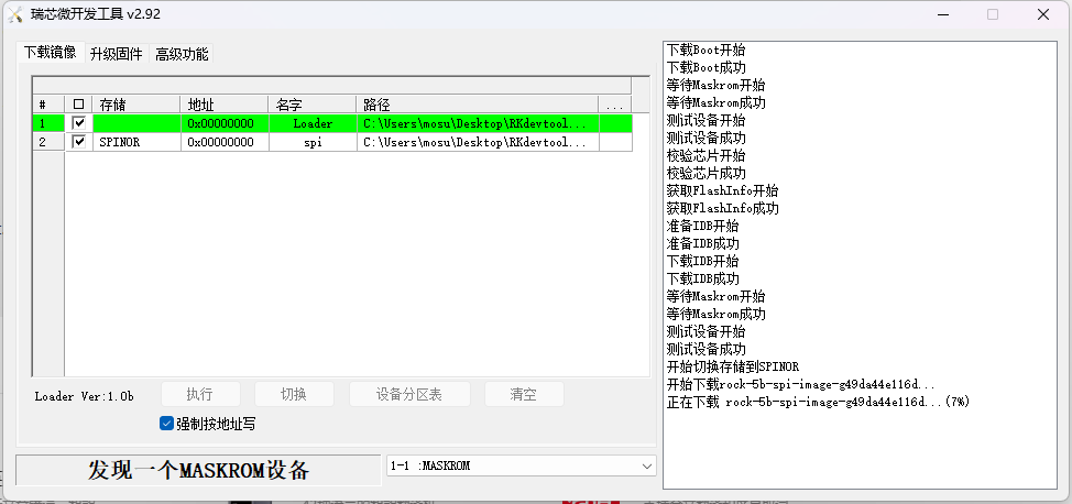 image-20221008220657744