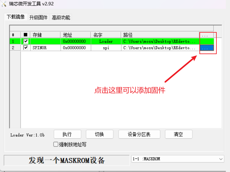 image-20221008220442095