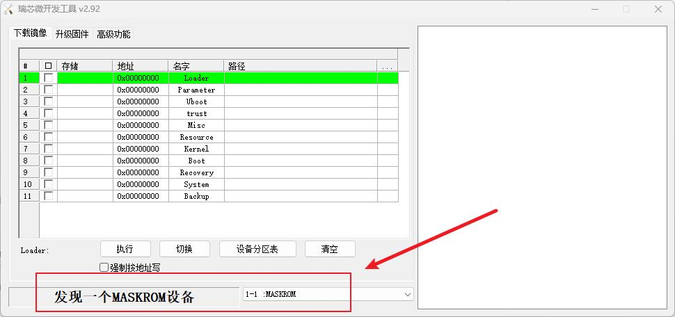 image-20221008220317981