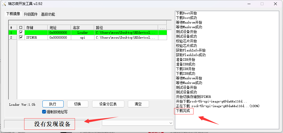 image-20221008220734118