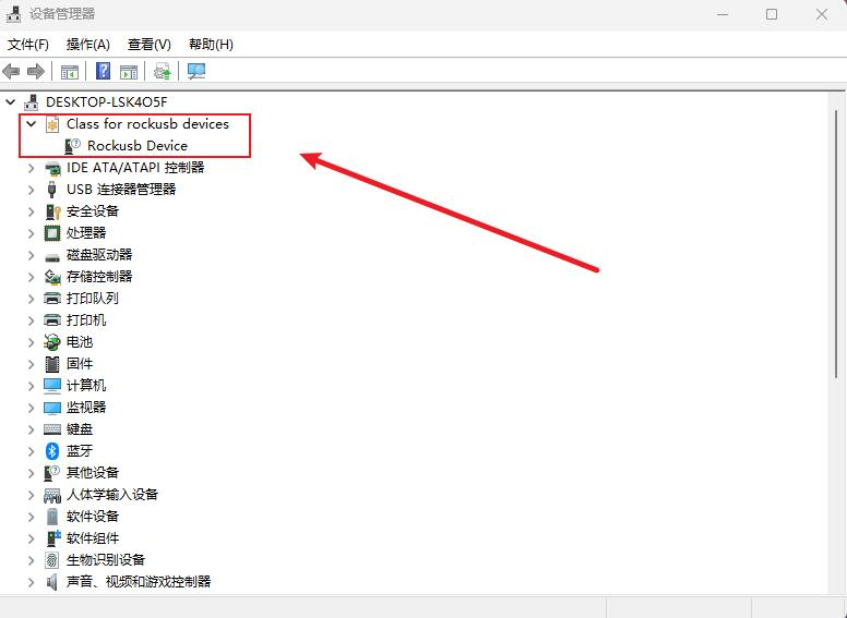 image-20221008220203809