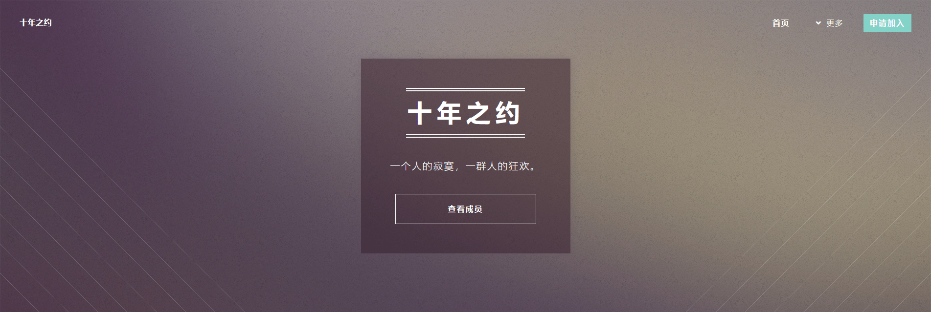 Snipaste_2022-01-06_22-21-20