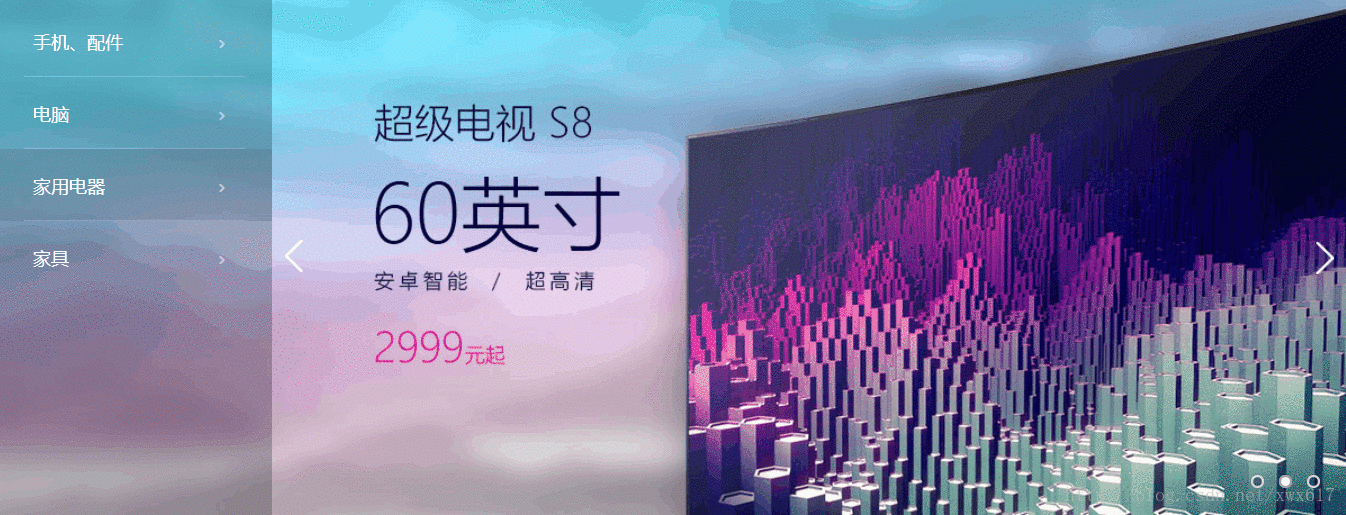 这里写图片描述