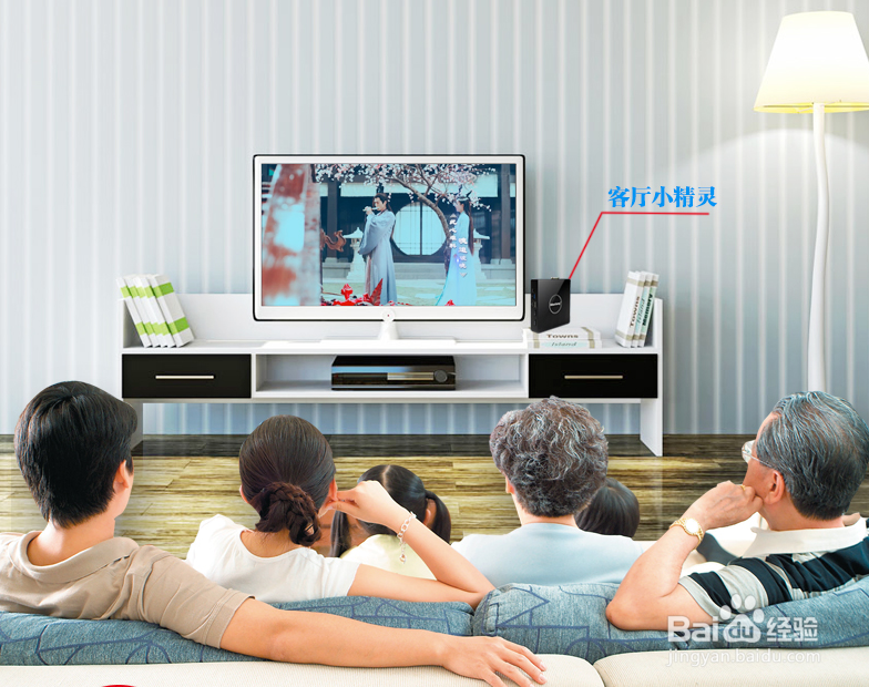 迷你电脑主机的优缺点及应用分析