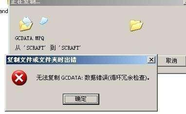 干货系列四：服务器硬盘故障怎么办？