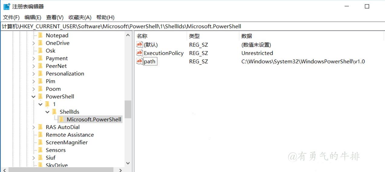 Windows PowerShell通过注册表设置执行策略为CurrentUser作用域