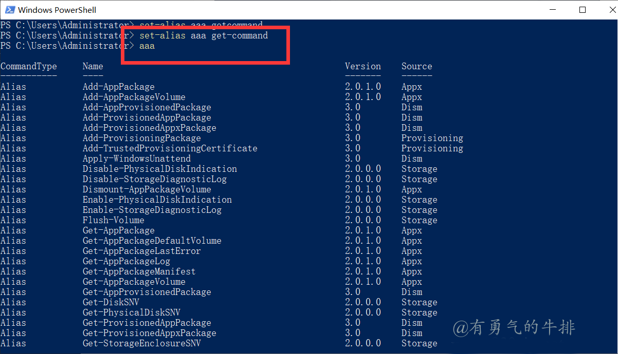 Windows PowerShell指定命令重命名
