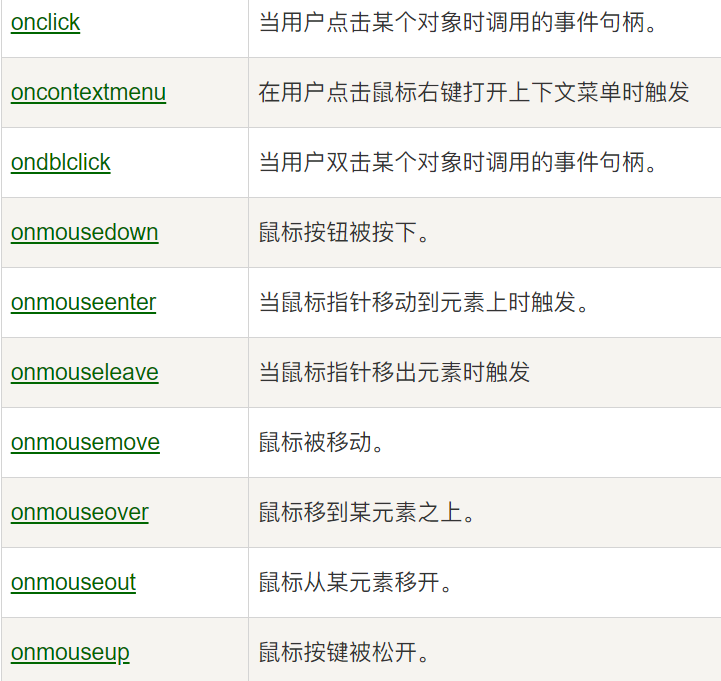 watermark,type_d3F5LXplbmhlaQ,shadow_50,text_Q1NETiBA6YOt6Z2ZMjAyMg==,size_20,color_FFFFFF,t_70,g_se,x_16