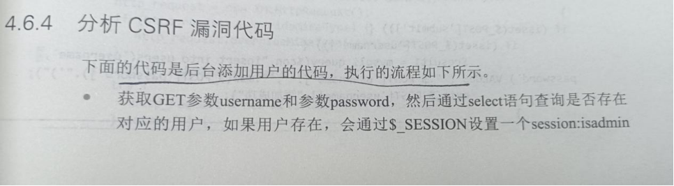 watermark,type_d3F5LXplbmhlaQ,shadow_50,text_Q1NETiBA6YOt6Z2ZMjAyMg==,size_20,color_FFFFFF,t_70,g_se,x_16