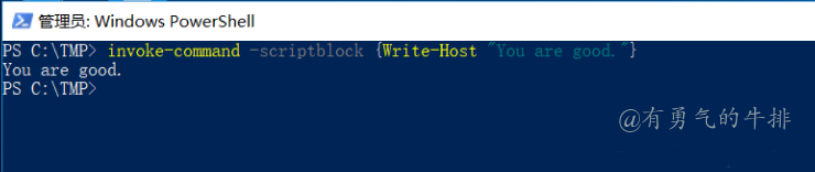 Windows PowerShell Invoke-Command 命令